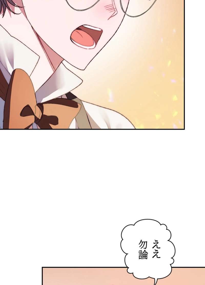 P48