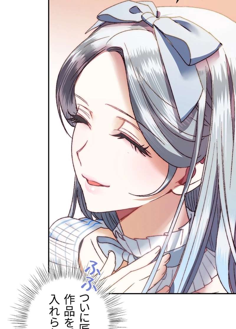 P49