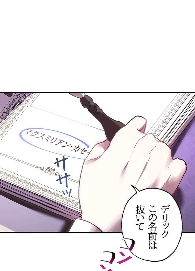 P55