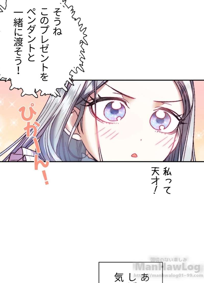 P68