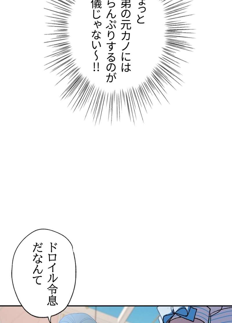 P78