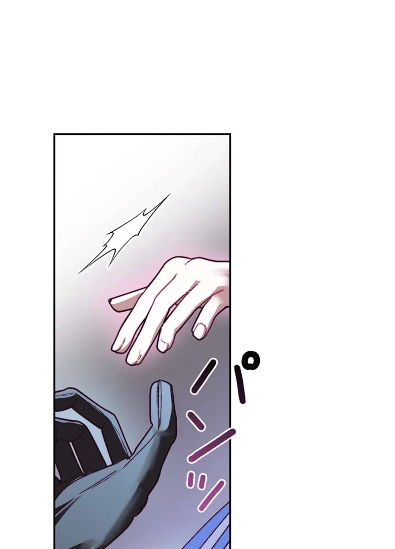 P87