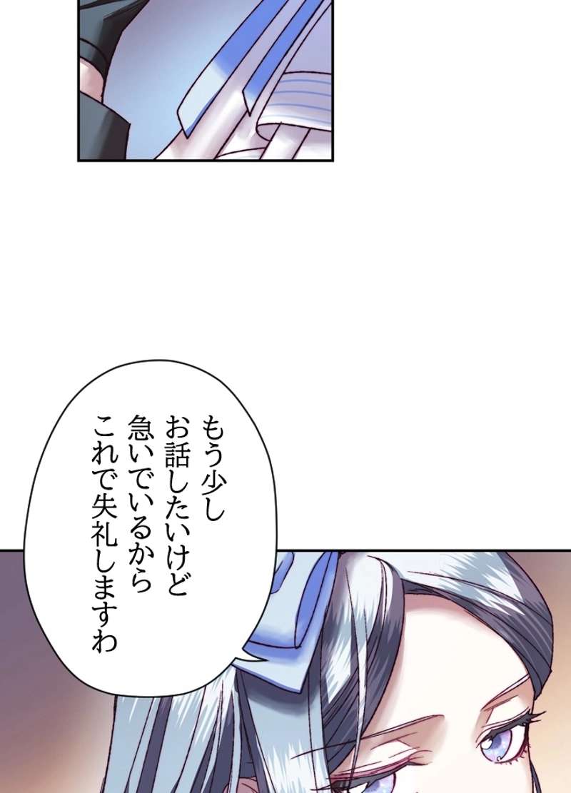P88