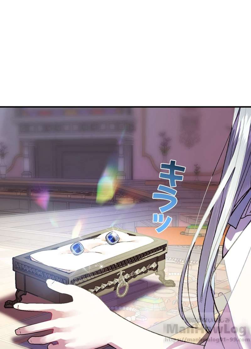 P92