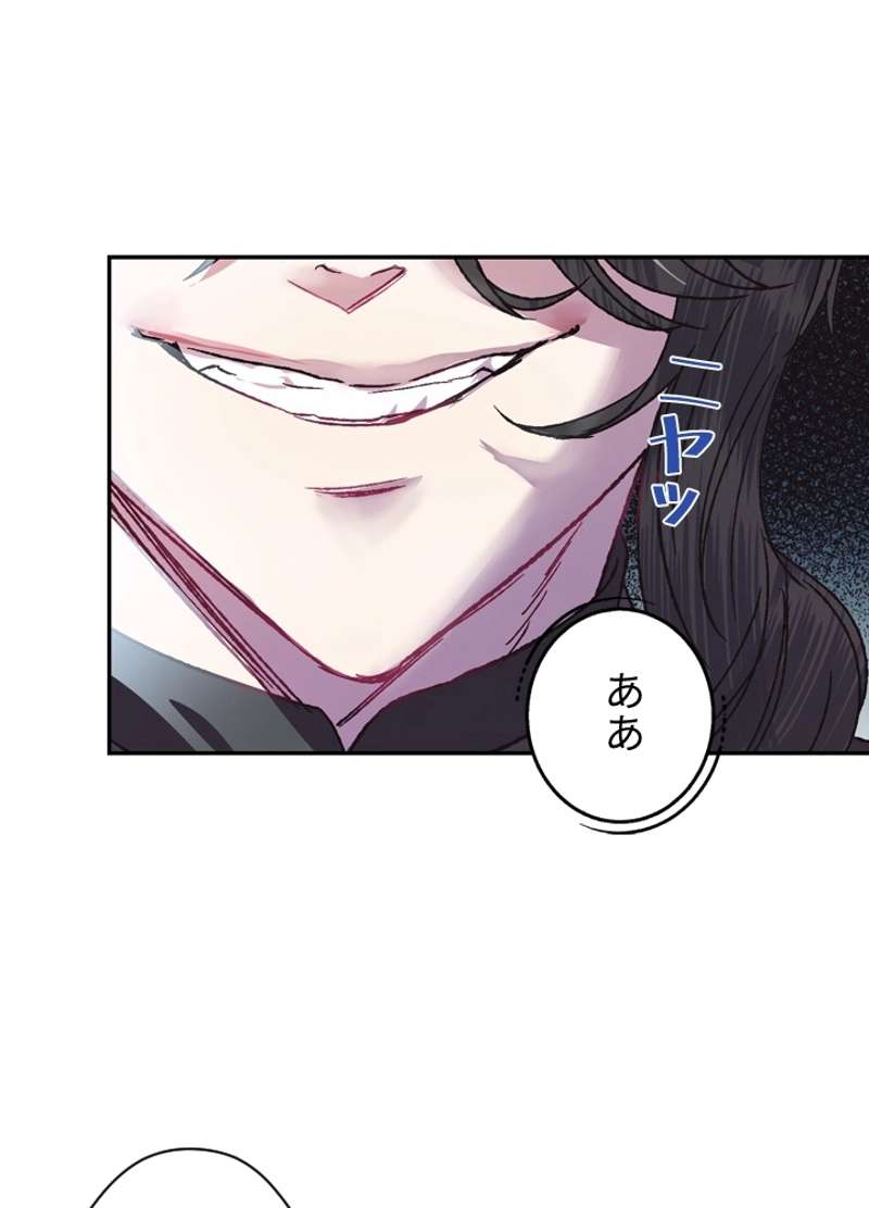 P94