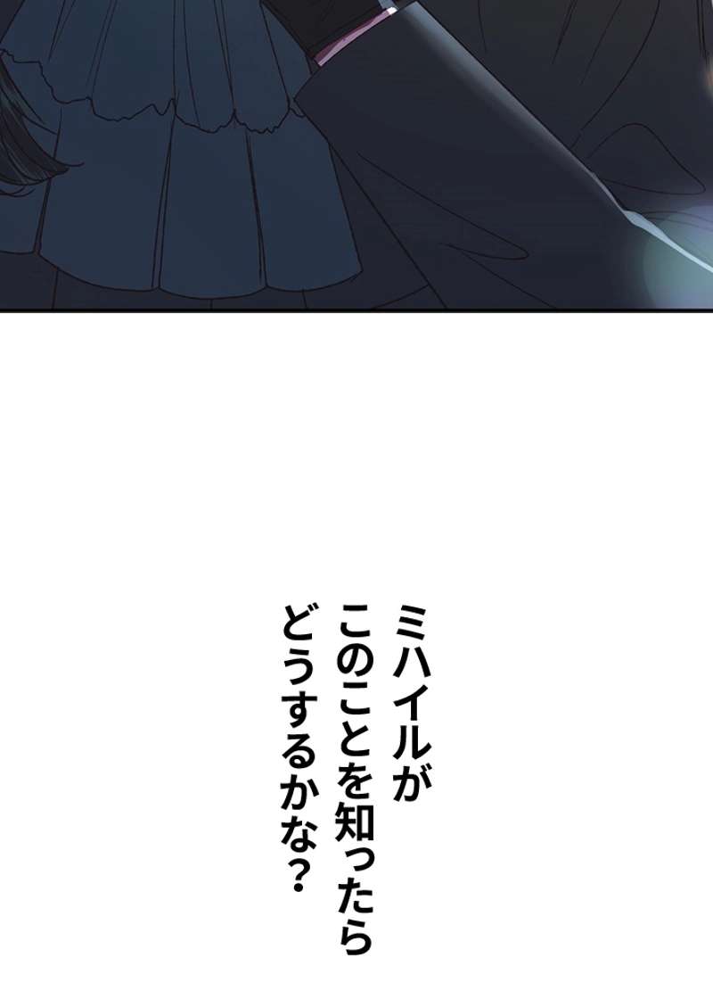 P97