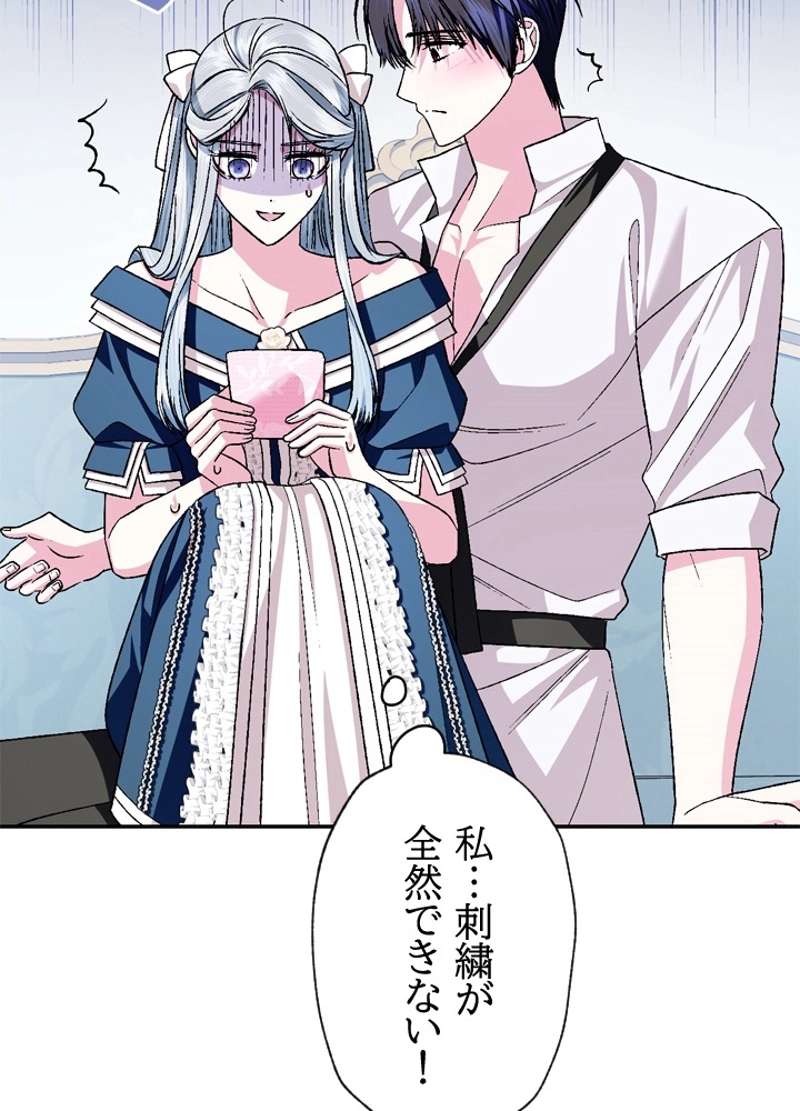 P49