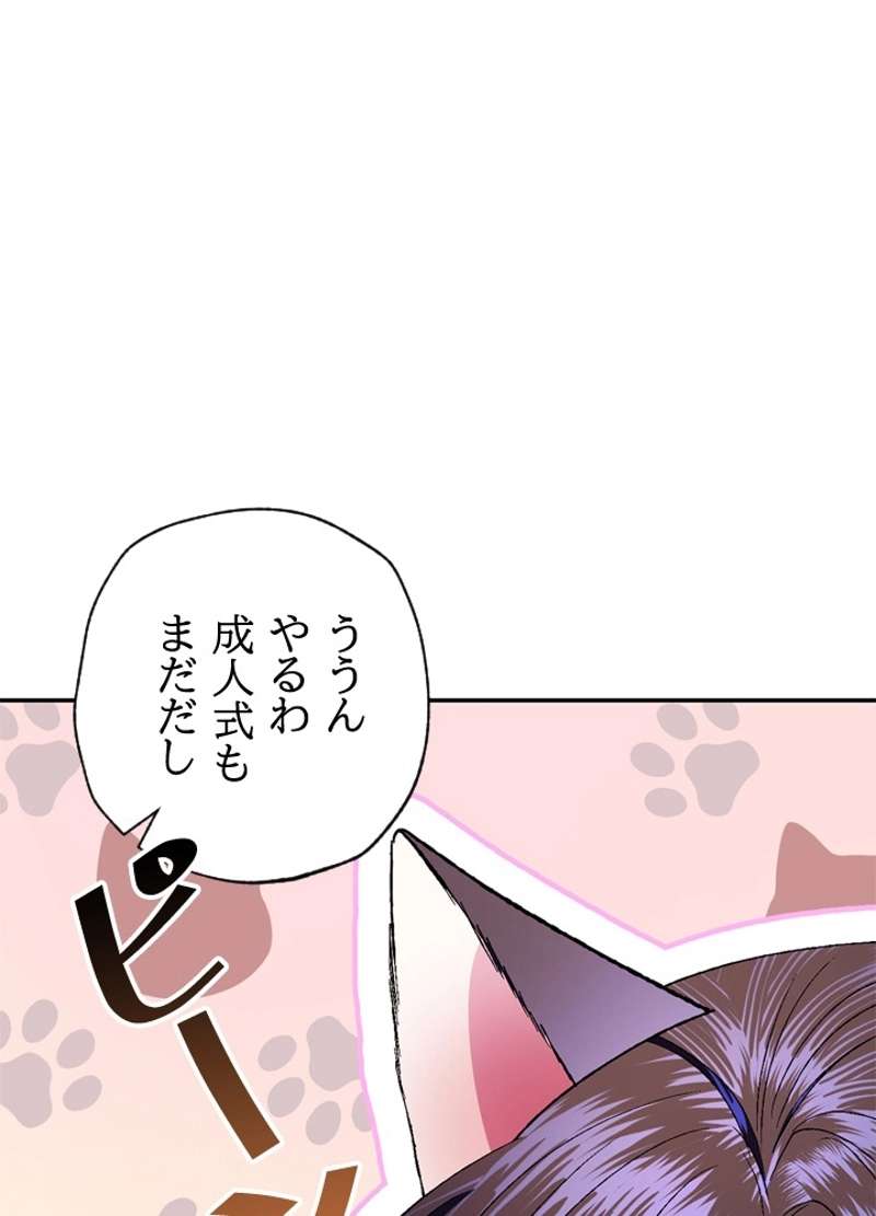 P57