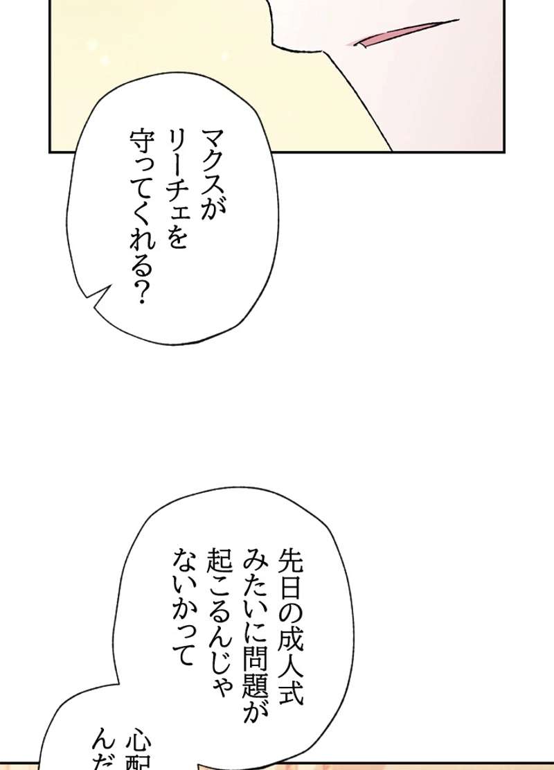P67