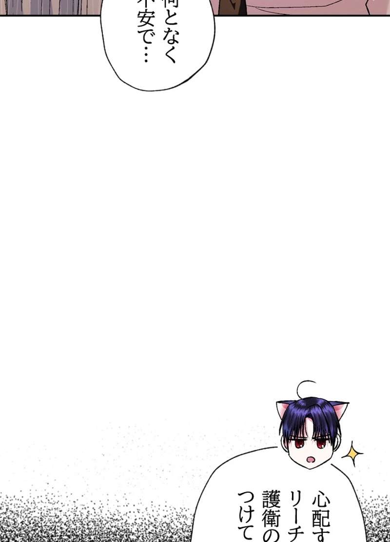 P69