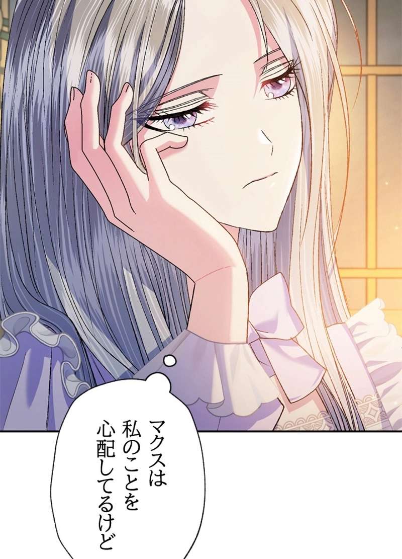 P84