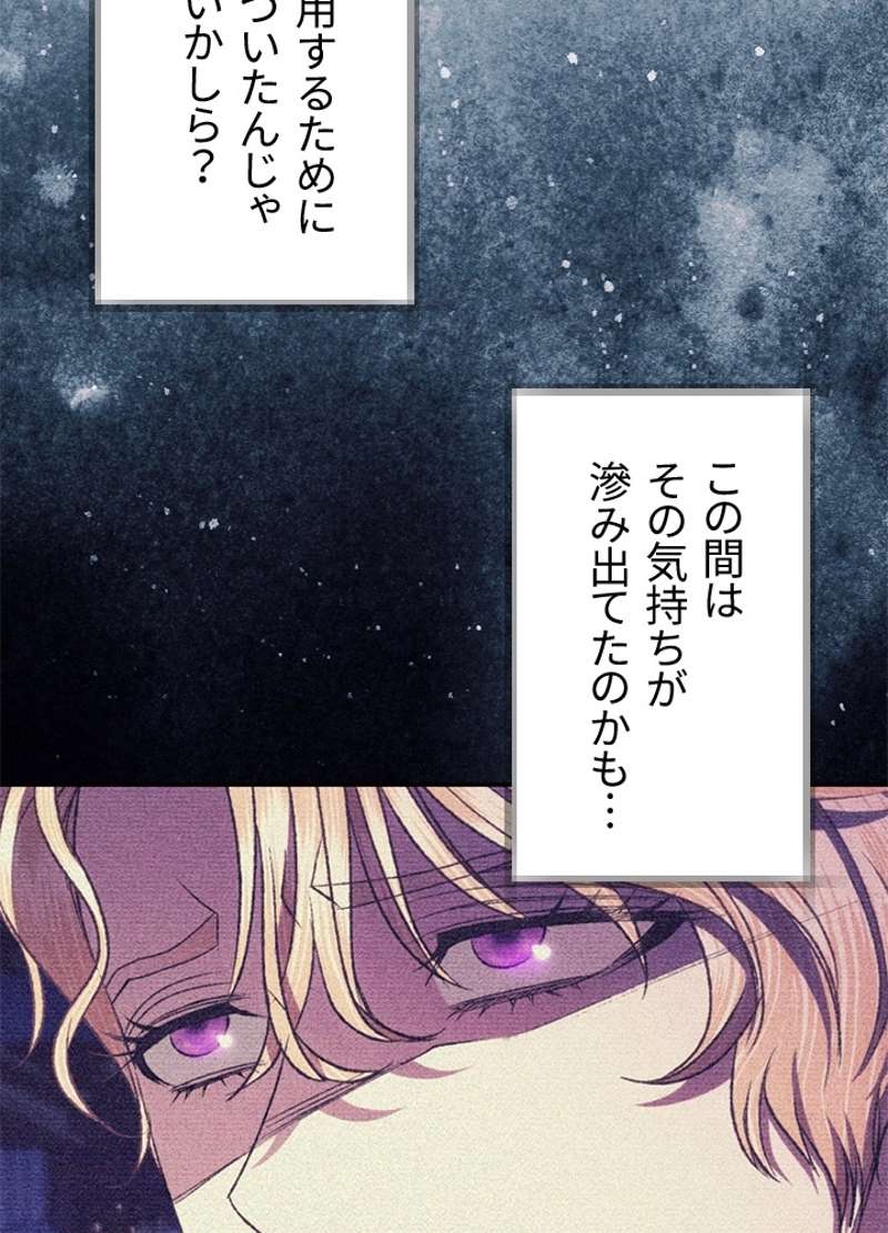 P96