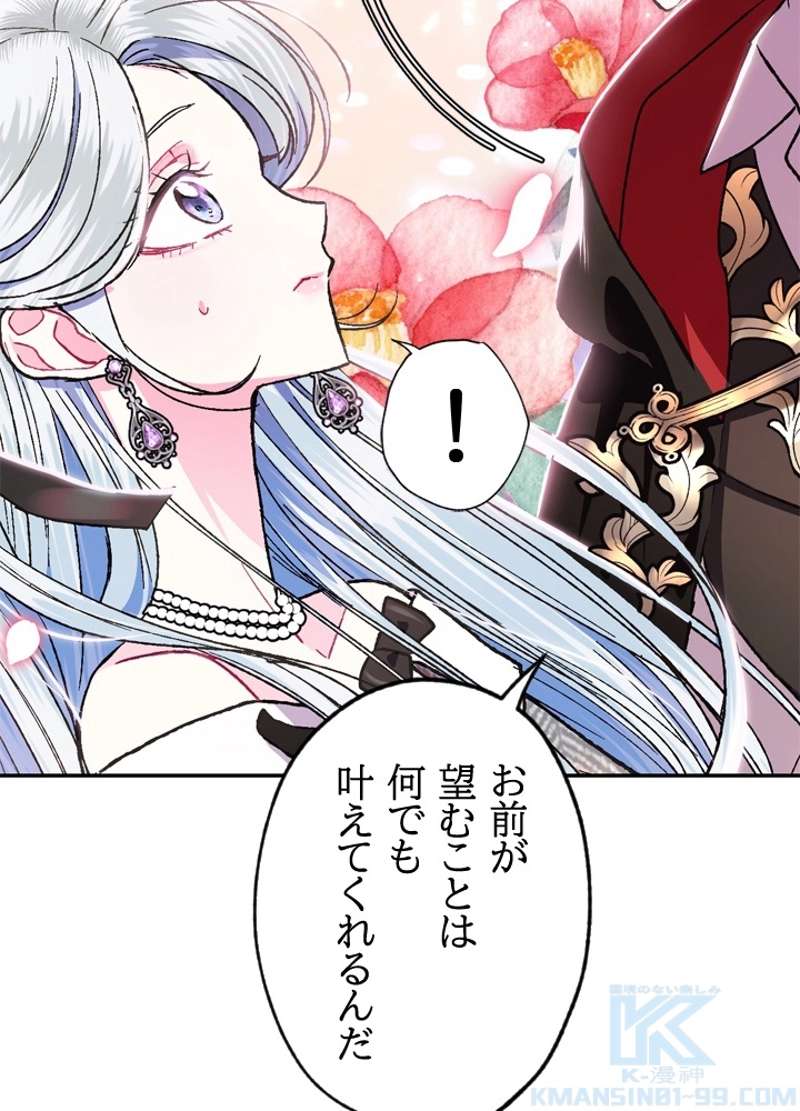 P101