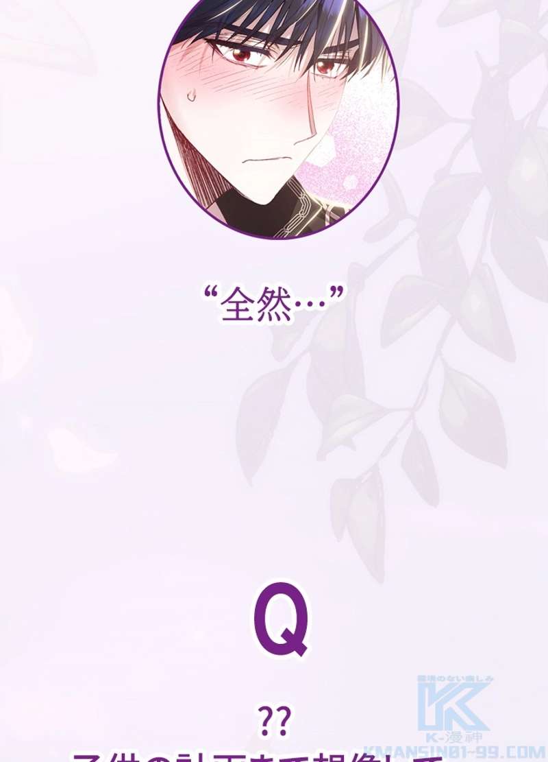 P119