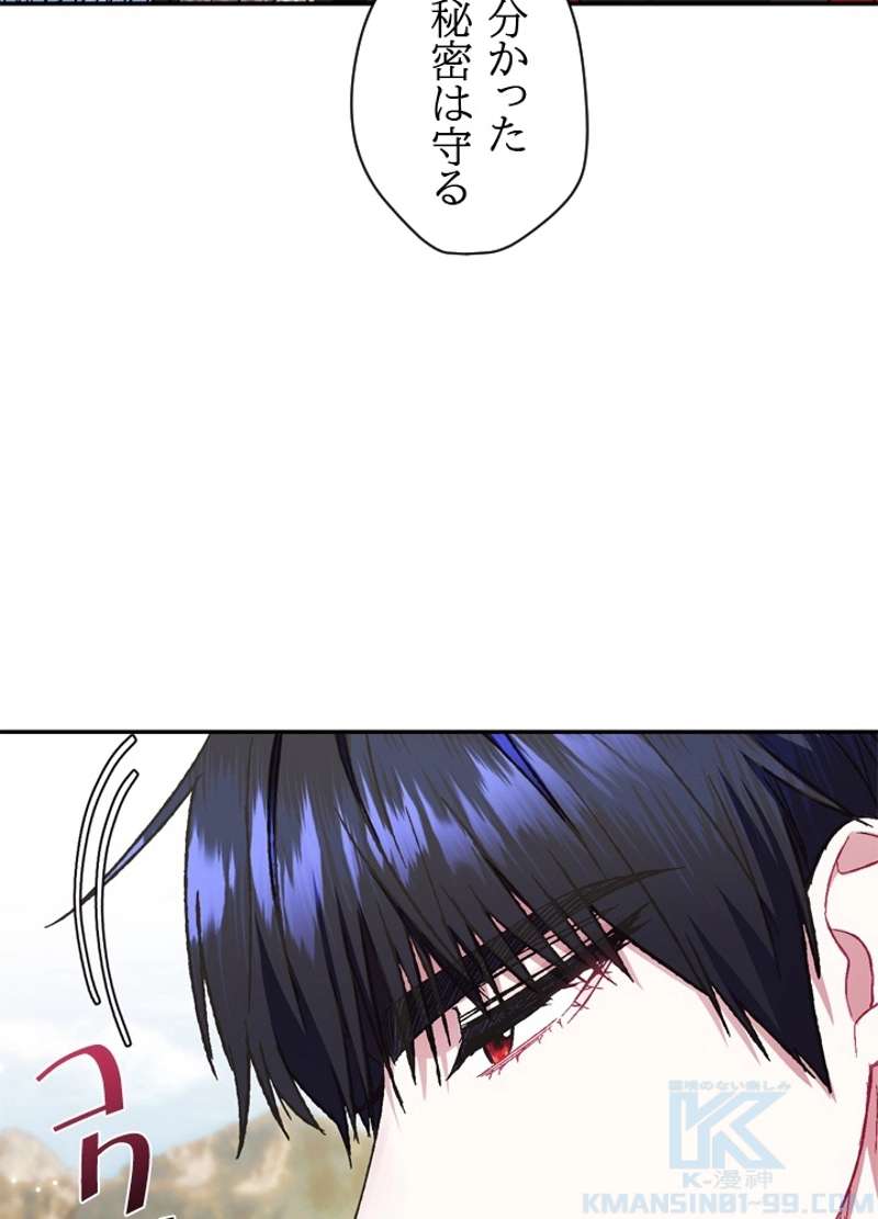 P68