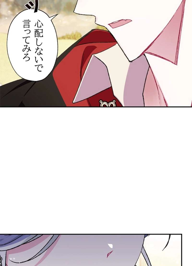 P69