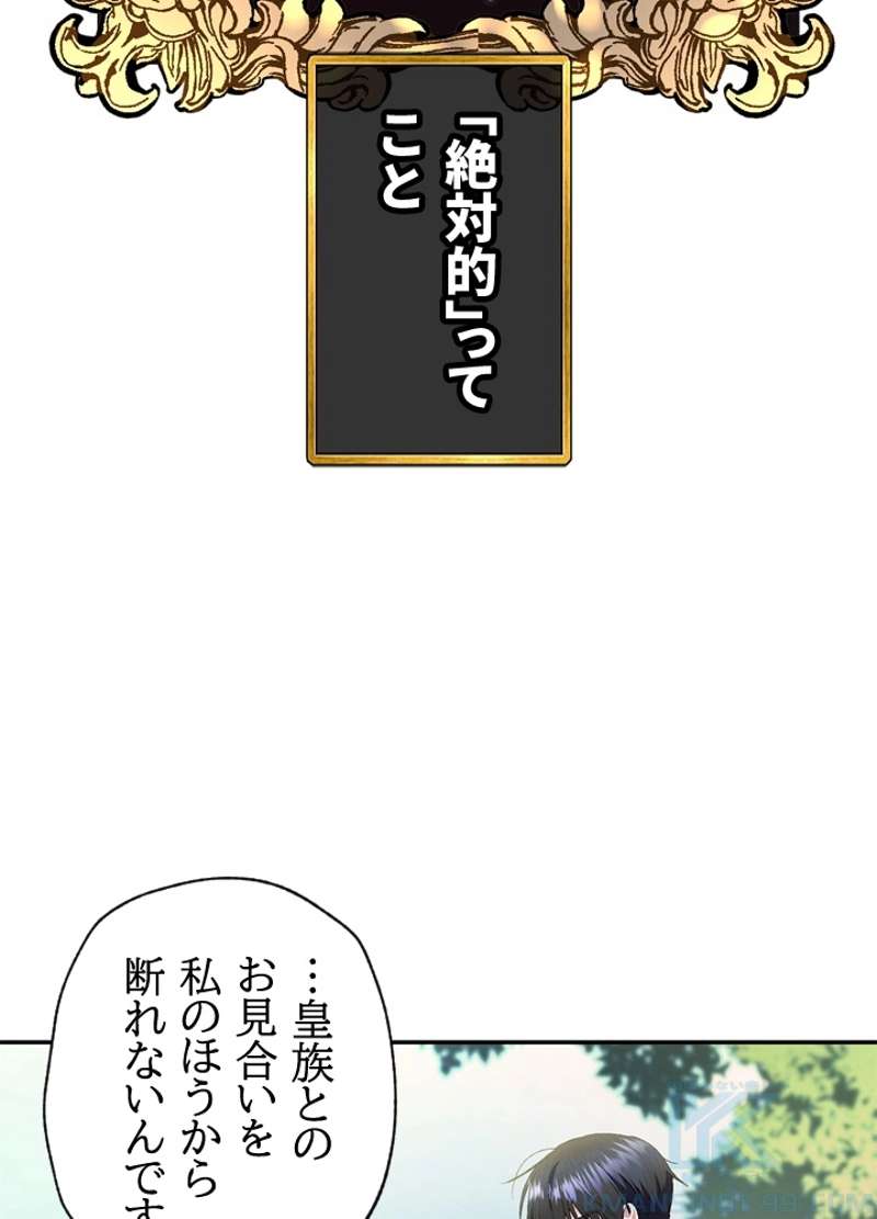 P86
