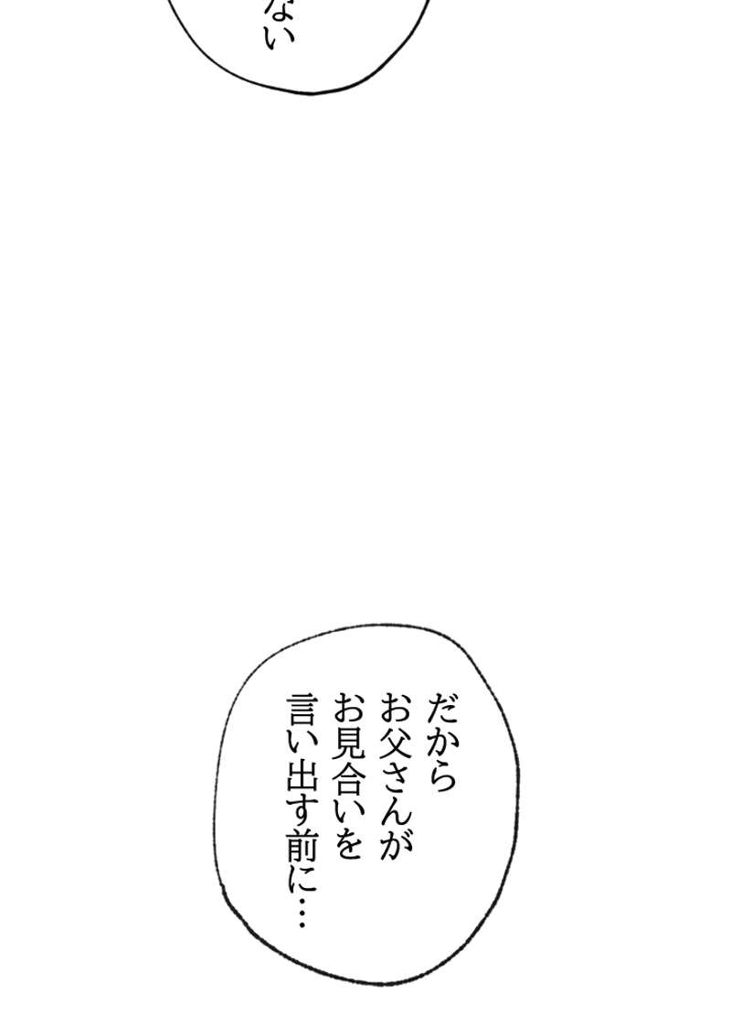P88