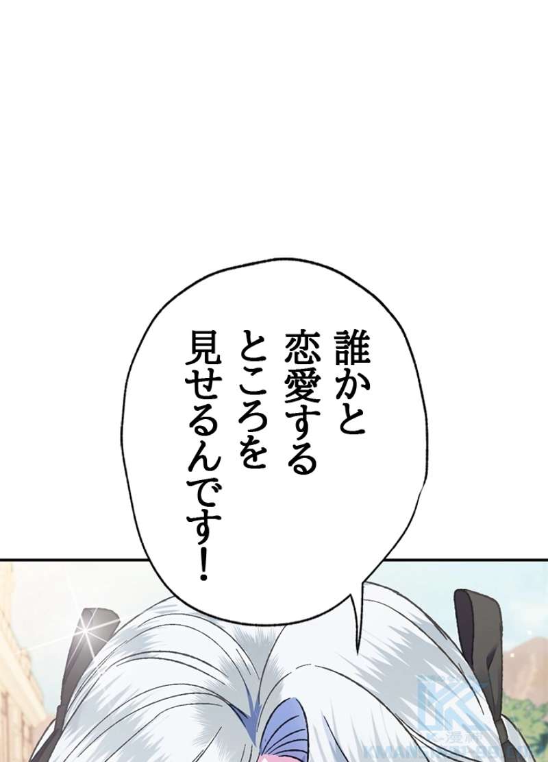 P89