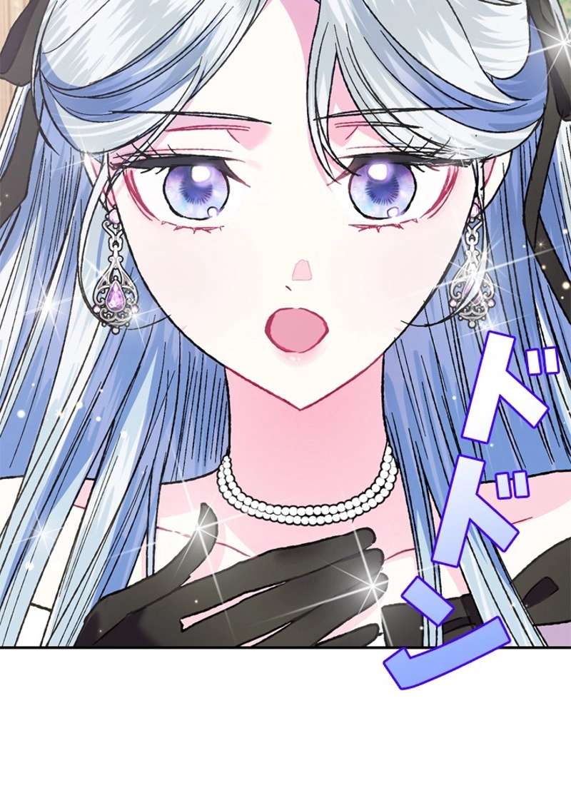 P90