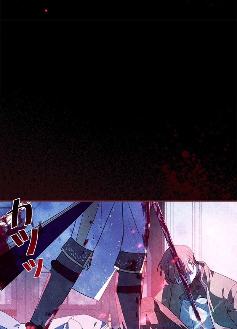 P113