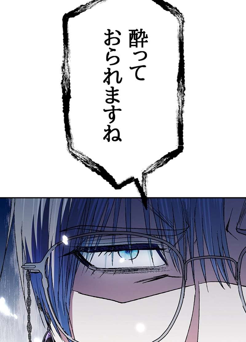P124