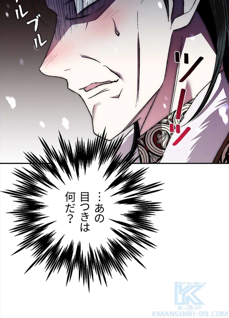 P143
