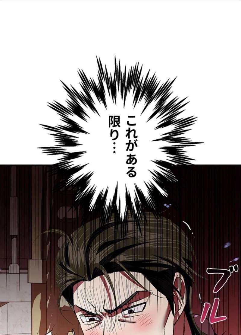 P144