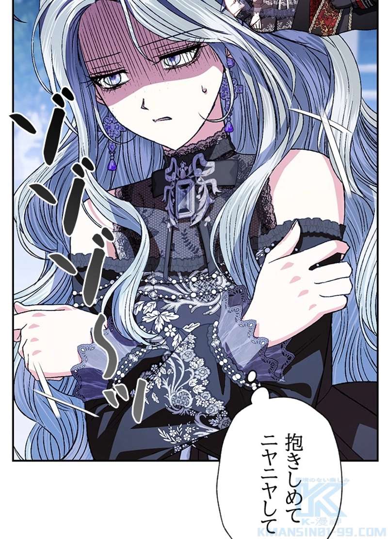 P56
