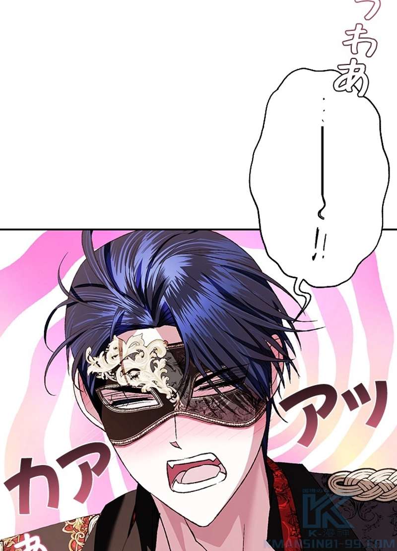 P59