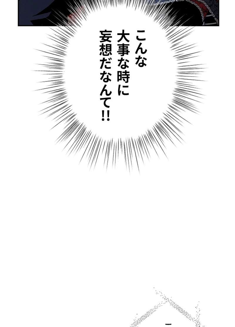 P63