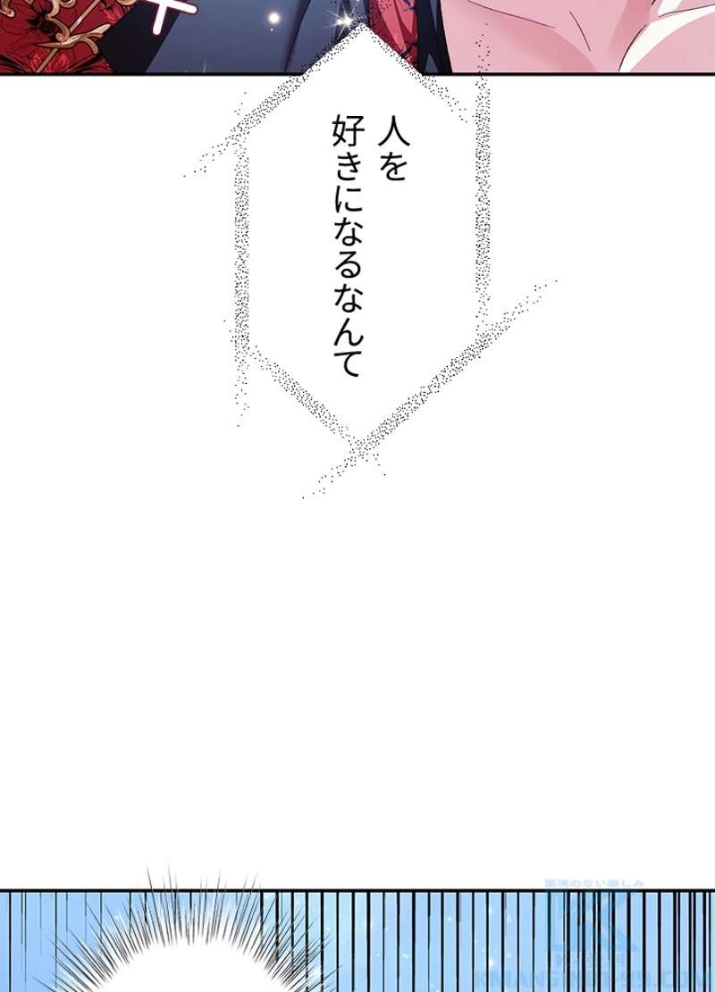 P65