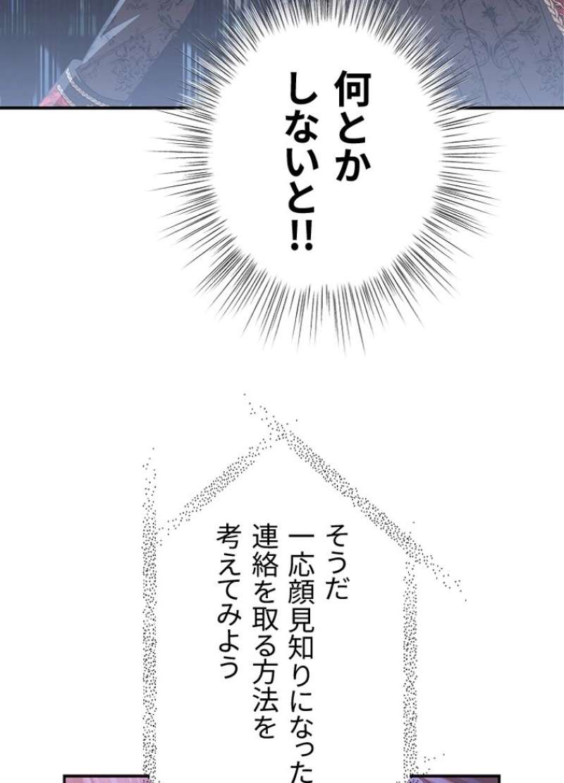 P67