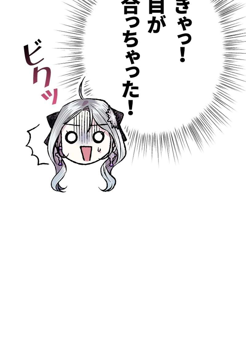 P81