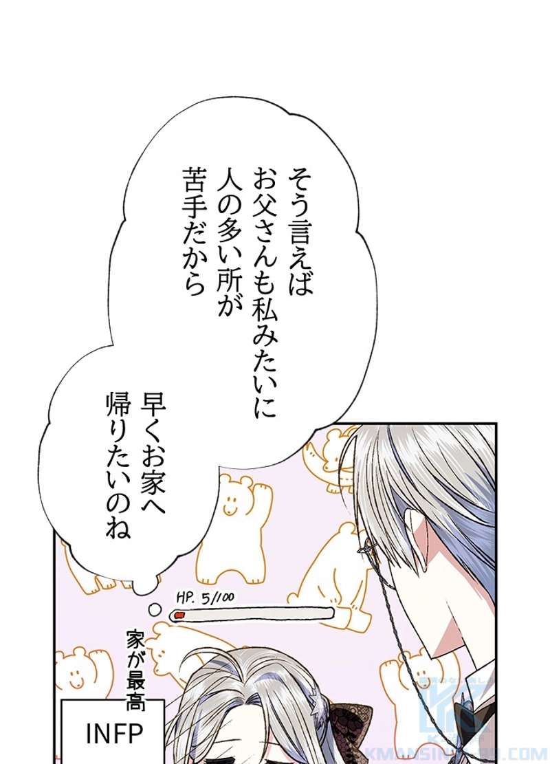 P92