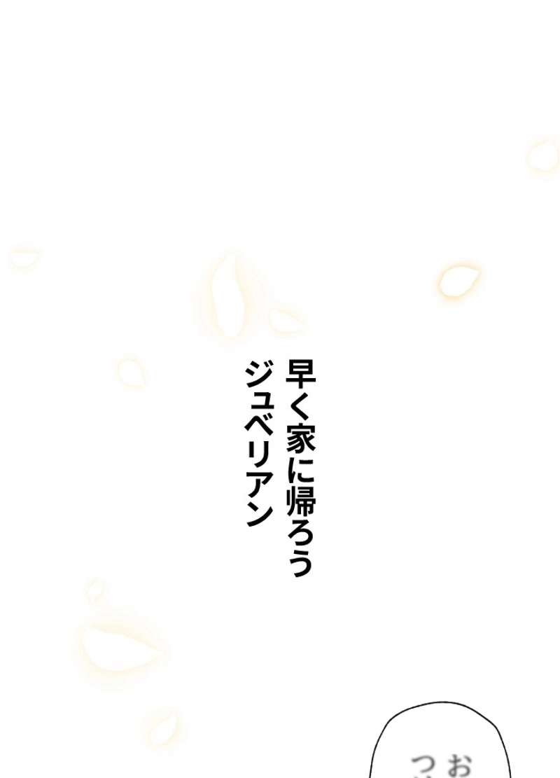 P96