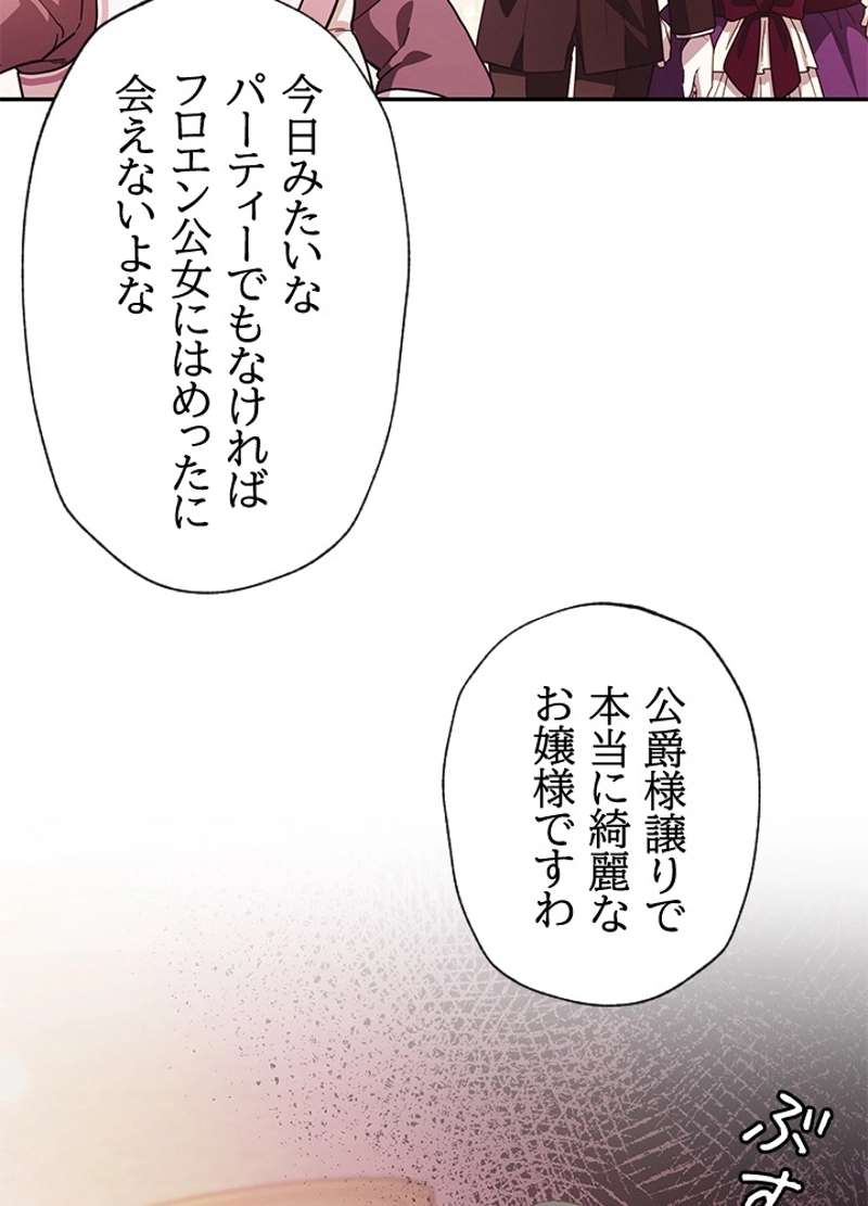 P99