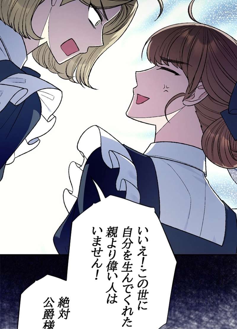 P108