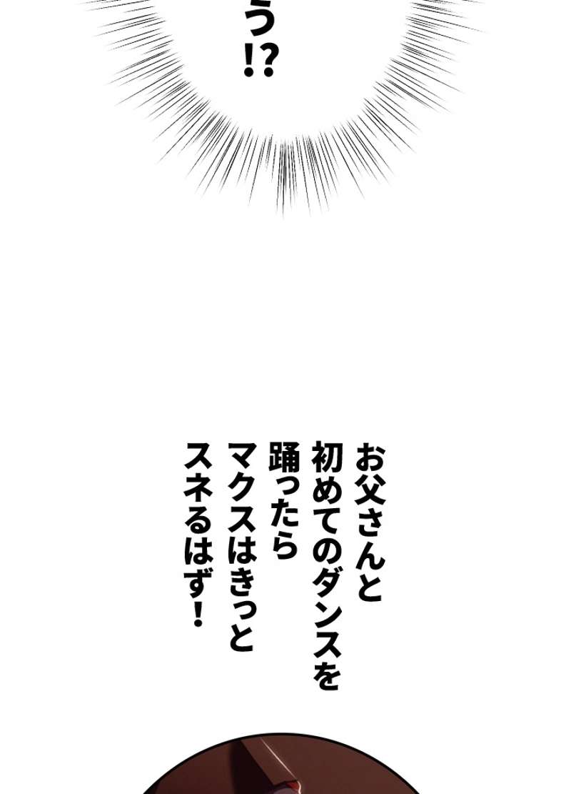 P111