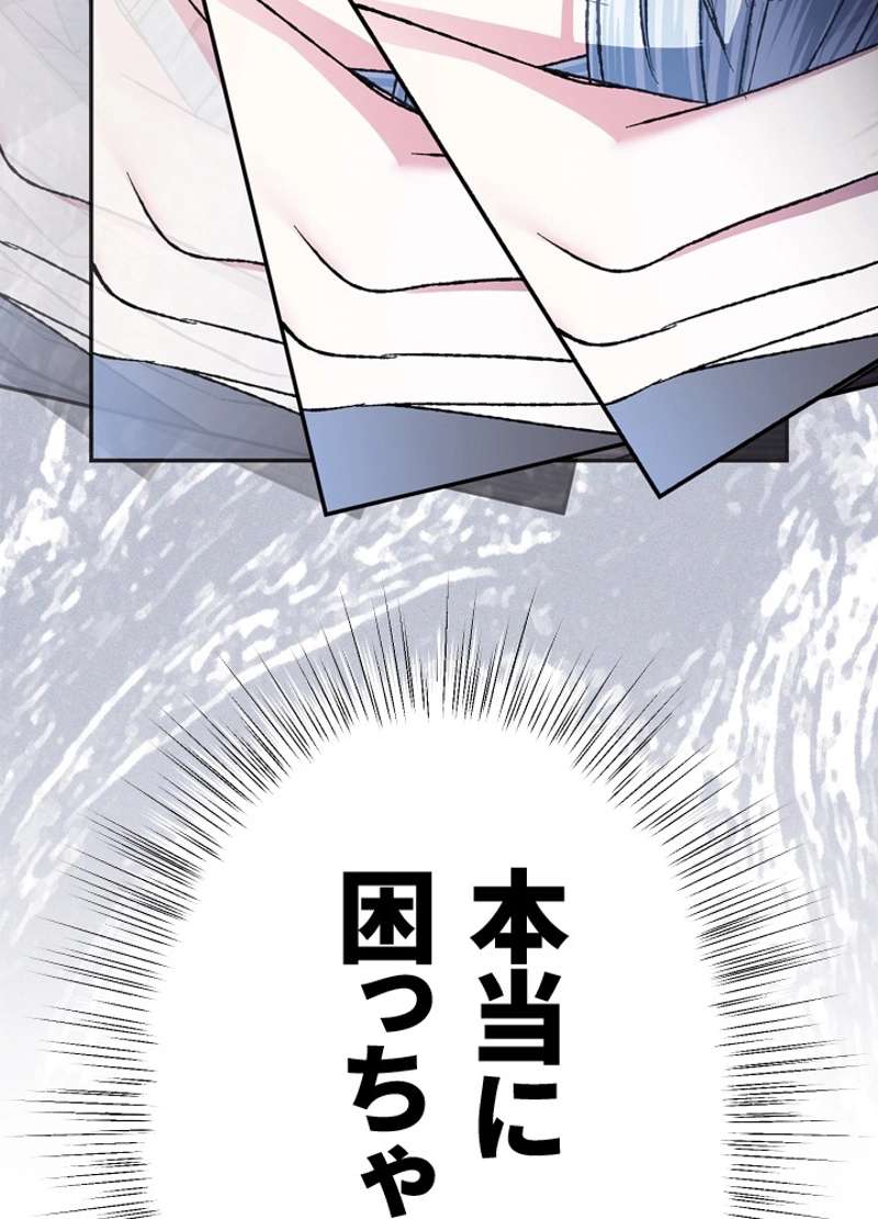 P117