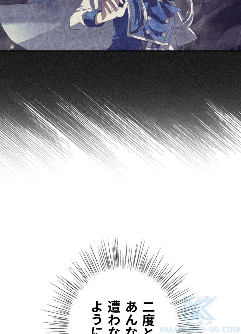 P34