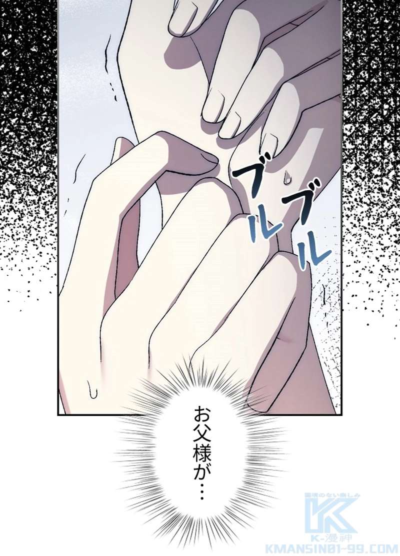 P52