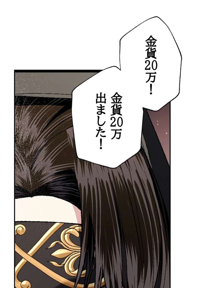 P57