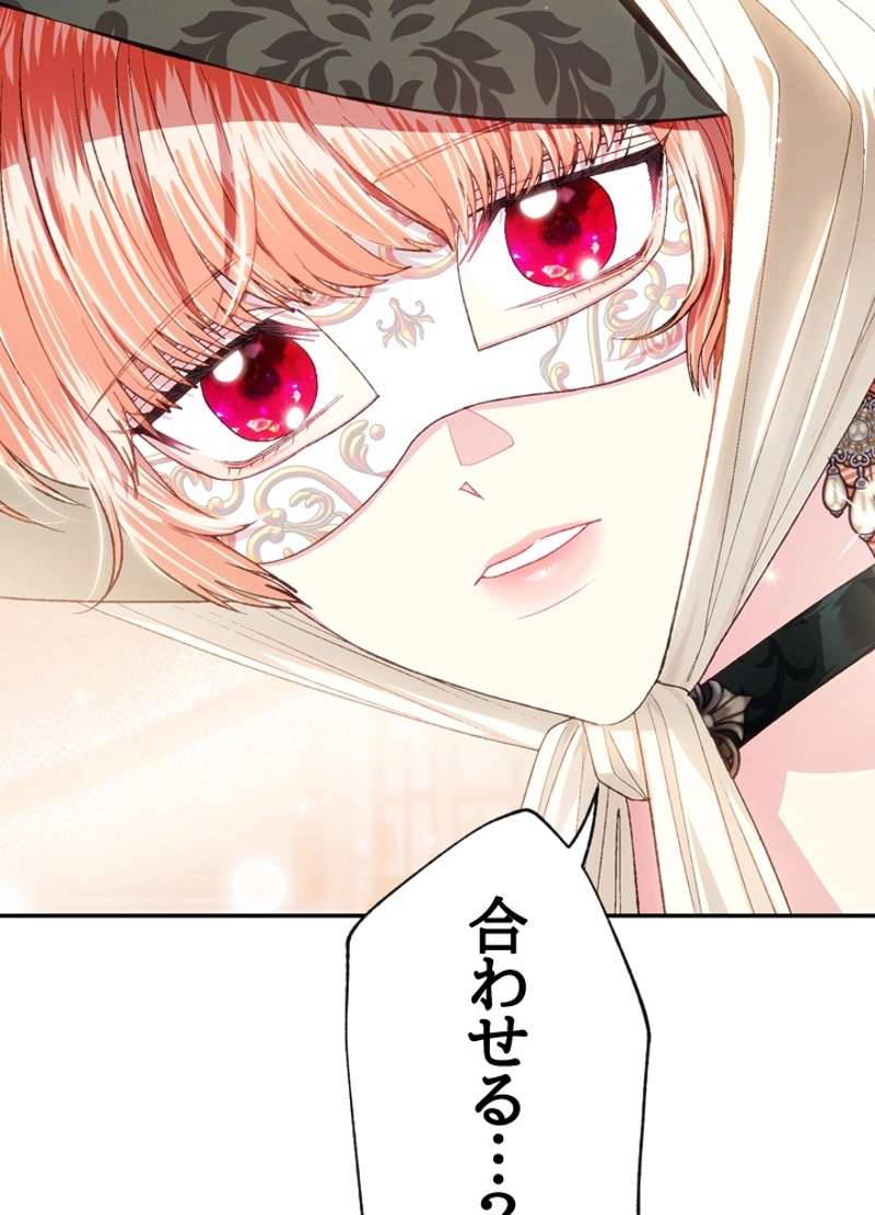 P66