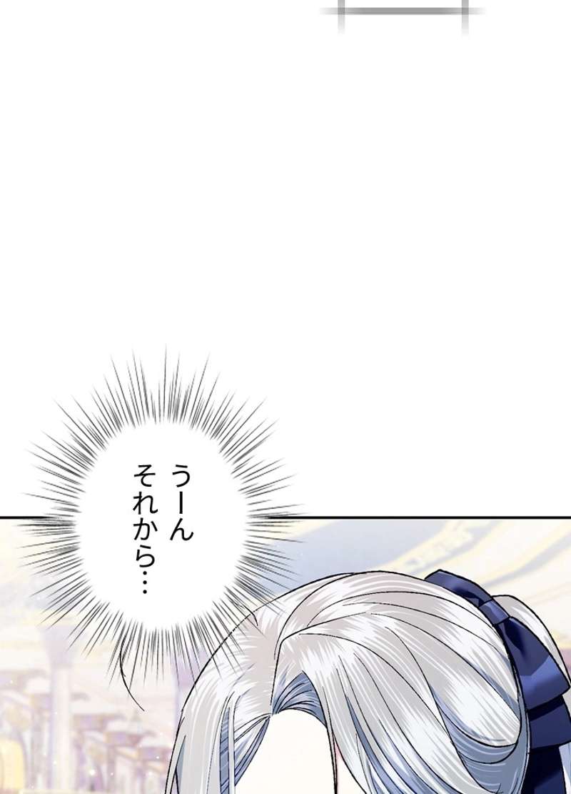 P77
