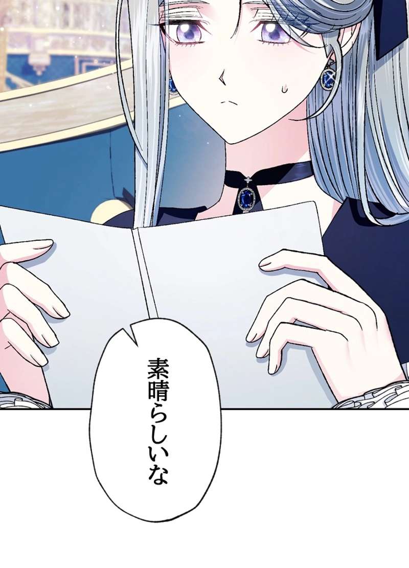 P78