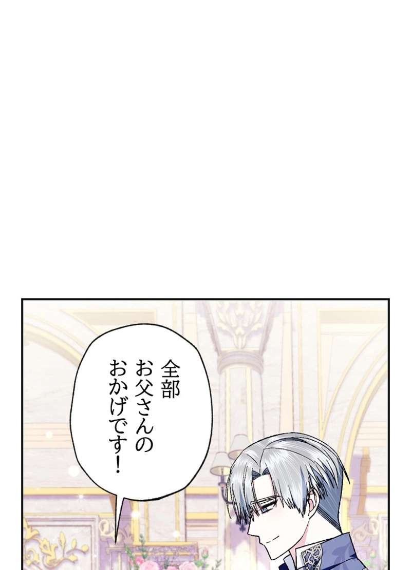 P81
