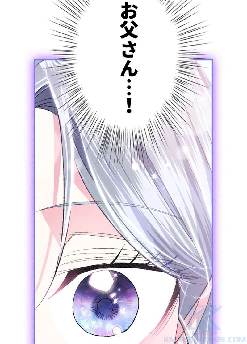 P88