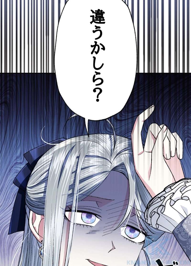 P94