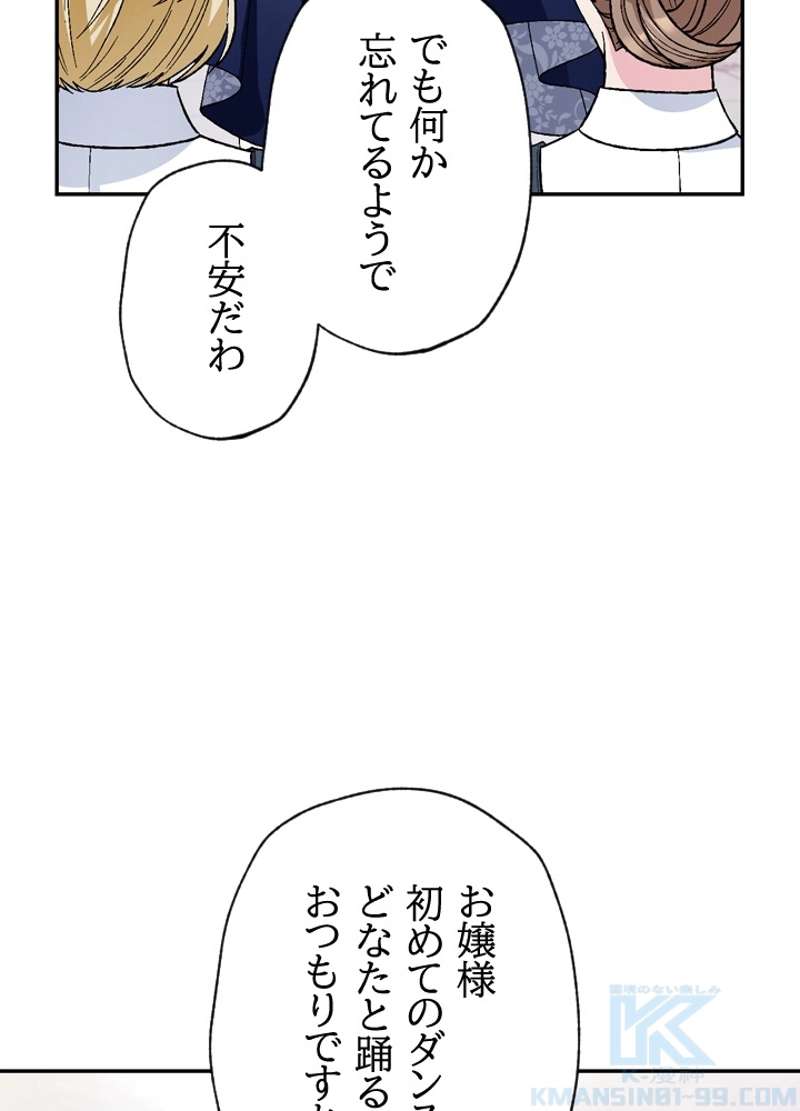 P97